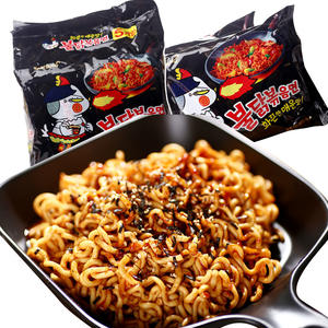 Koreaanse Geïmporteerde Kalkoen-En Kipnoedels 140G Kaas Super Pikante Instant Noedels 5 Tassen Groothandel - Product Image 3