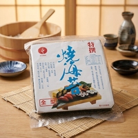 Algues de sushi croustillantes séchées de qualité supérieure, torréfiées, directement de l'usine