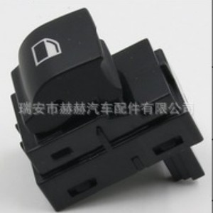 สวิตช์กระจกบีเอ็มดับเบิลยู 61319241949 แบบไฟฟ้าเดี่ยว สำหรับ F18 ซีรีส์ 5 - Product Image 1