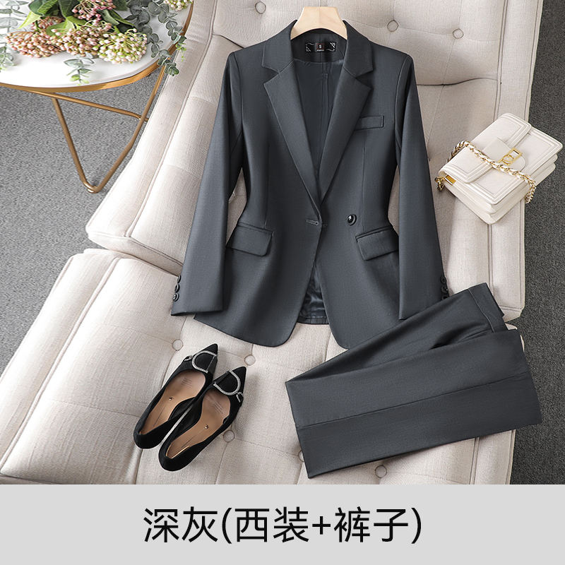 Traje gris oscuro + pantalón