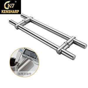 Kensharp มือจับประตูกระจกบานเลื่อนทำจากไม้สไตล์บันไดแฟนซีแบบคงที่ปรับขนาดได้มีรูขนาดตามต้องการ - Product Image 3