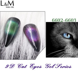 เจลทาเล็บแบบลอกออกได้ <span class=keywords><strong>Ibdgel</strong></span> Soak Off UV 9D Cat Eye Gel Polish 5D Magnetic Gel ผลิตโดยโรงงาน รับผลิตแบรนด์ส่วนตัว - Product Image 2