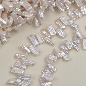 Perlas de Agua Dulce Barrocas Irregulares de Zhuji, 28 Agujeros, Perlas de Pétalo Dispersas, Coloridas, Ligeras, para Manualidades - Product Image 3