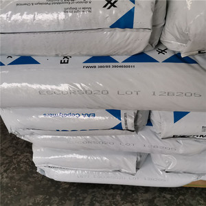 เอ็กซอนโมบิล เคมีคอล เอสคอร์ 5050/5100/5080/5200/5000/5020/5100/6000/เอสโครนีน อัลตร้า เอดี 2528 ซูร์ลิน 8940 โมบิล ยูเอส ใยสังเคราะห์ - Product Image 3