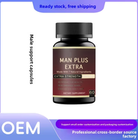 Extrait de racine de maca Smart Health en capsules naturelles pour hommes, compléments alimentaires à base de plantes, 7 ingrédients naturels, 60 capsules en vrac, Smart Health