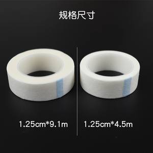 Cinta Adhesiva Desechable de Primeros Auxilios, No Tejida, 1.25x4, Sin Látex, Transpirable, Fácil de Rasgar, para Aplicación de Pegamento para Pestañas - Product Image 4