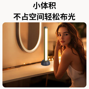 Luz de panel de escritorio de doble fila para transmisiones en vivo, luz de relleno para mentón y cuello, y luz embellecedora para el cabello, para equipos de streaming - Product Image 5