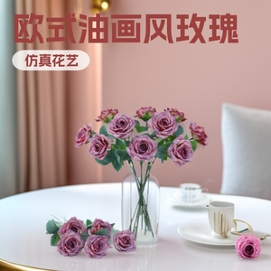ดอกกุหลาบผ้าไหมประดิษฐ์ สีขาว ชมพู ม่วง สำหรับตกแต่งบ้าน อุปกรณ์ประกอบงานแต่งงาน จัดวางบนพื้น - Product Image 5