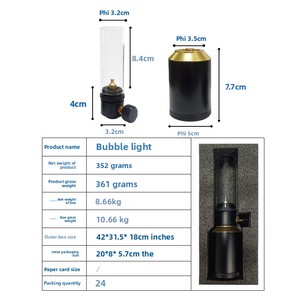 Lampe à gaz de camping multifonction portable tout-en-un ST37, lampe d'ambiance, connecteur fileté compatible avec les cartouches de gaz butane - Product Image 1