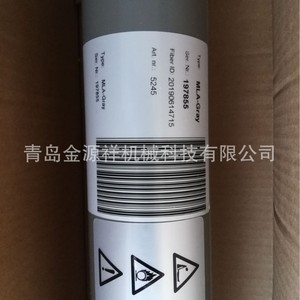 Système de membrane à azote Parker 1508 1502, générateur de séparation d'air, extraction d'azote gazeux - Product Image 4