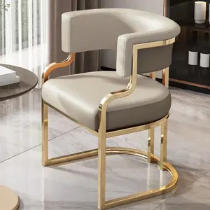 Modern Luxury Golden Metal Dining Armchair Upholstered Tub Leather Leisure Chair For Cafe Salon Kitchen Or Restaurant Use