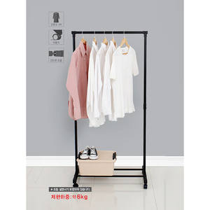 Cintre en tissu pliable à deux niveaux en acier inoxydable Support préfabriqué durable pour une utilisation en intérieur dans la chambre ou le salon - Product Image 1