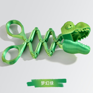 CHENXI Small Dinosaur Fist Scissors 3D Printed <strong>Toys</strong> Kids Interaction Funny Dinosaur Skeleton 3D Cartoons Printed <strong>Toys</strong> - Product Image 4