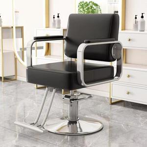 เก้าอี้ตัดผมไฮดรอลิกสีฟ้า ปรับระดับได้ หมุนได้ สำหรับร้านทำผม - Product Image 3