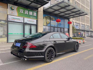 Nouveau kit carrosserie Mercedes-Benz W219 CLS350 CLS500 amélioré style WD : pare-chocs avant et arrière, spoiler, jupes latérales - Product Image 6