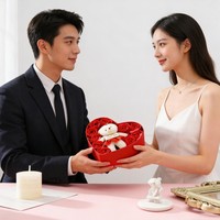 Boîte Cadeau Cœur de Roses Artificielles Savon en Forme de Fleur – Cadeau d'Accompagnement Saint-Valentin 520 – Vente en Gros