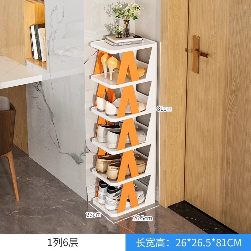 6 level-vibrant orange-high-end-all matching doorway storage