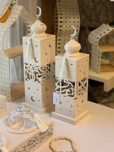 Set di Vassoi in Metallo Personalizzati per Eid <span class=keywords><strong>Mubarak</strong></span> 2026, Decorazione Islamica Moderna per la Casa con Motivi Incisi - Product Image 2