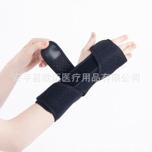 Férula de fijación para fractura metacarpiana, esguince de muñeca y palma, soporte de rehabilitación, protector. - Product Image 3
