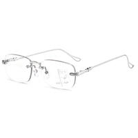 Randlose Metall-Photochrome Gleitsichtbrille Unisex Klassischer Quadratischer Rahmen Anti-Blaulicht UV-Schutz Schwarz/Braun