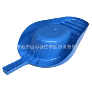 Cuvette de toilette en plastique ABS avec poignée, design en forme d'éventail, pour personnes âgées et patients hospitalisés, solution confortable pour les bacs à eau - Product Image 3