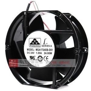 Ventilateur à inverseur Prototechnic MGA1724XB-O51 24V 1A 17cm pour dissipateurs de chaleur - Product Image 2