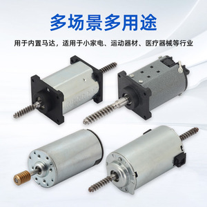 แหวนล็อคแบบ E ของ Longshen Hardware ขนาด 0.8*15*9*7.9 มม. ผลิตจากโลหะปั๊มขึ้นรูป ปรับแต่งได้สำหรับอุปกรณ์เสริมมอเตอร์ - Product Image 4