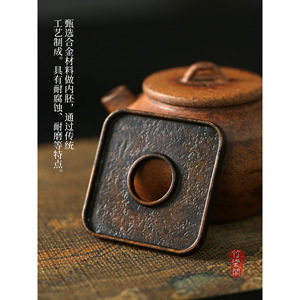 Antique Lacquer Alloy Teapot Lid Holder Gaiwan Tea Lid Rest Mat Holder Kung Fu Tea Set Accessory - Product Image 4