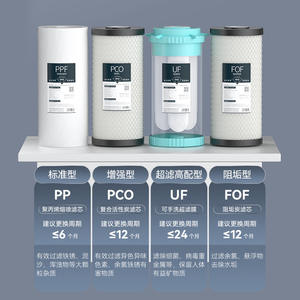 Préfiltre à eau pour toute la maison, 10 pouces, débit élevé, 3000 GPD, installation facile, usage domestique universel - Product Image 2