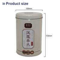 Impression personnalisée, boîte en métal cylindrique ronde de 100 g, qualité alimentaire, matcha, épices, noix, bonbons, biscuits, couvercle à vis disponible, différentes tailles