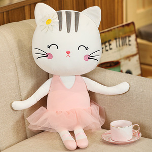 Songshan Jouets Personnalisé Kwaii 35cm Chats Peluches Mignon Chiffon Poupée Chaton Anime Enfants Enfants Cadeaux Animal En Peluche Ballet Chat En Peluche Jouet - Product Image 5