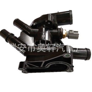 Conjunto de Termostato para Canal de Agua Automotriz Hx Cm5g9k478ga 1765657 1829180 1872633 para Reemplazo y Reparación - Product Image 1