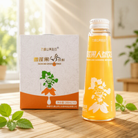 Yacon en Ginseng Drankjes Geschenkset 4-pack Echt Fruitsap Zonder Kunstmatige Kleurstoffen Klaar om te Drinken 280ml Premium Verpakking