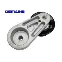 Courroie de transmission, galet tendeur LR057451 C2D19768 pour Land Rover JAGUAR XE XF XJ F-PACE 2.0 essence 204PT