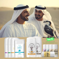 Déodorant en stick au suif de bœuf HALAL, blanchissant pour les aisselles, formule sans aluminium, déodorant corporel blanchissant pour femme