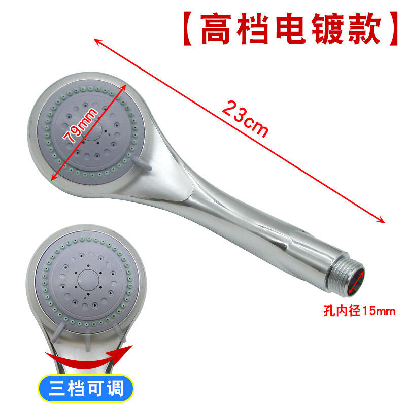 Pomme de douche électrolytique