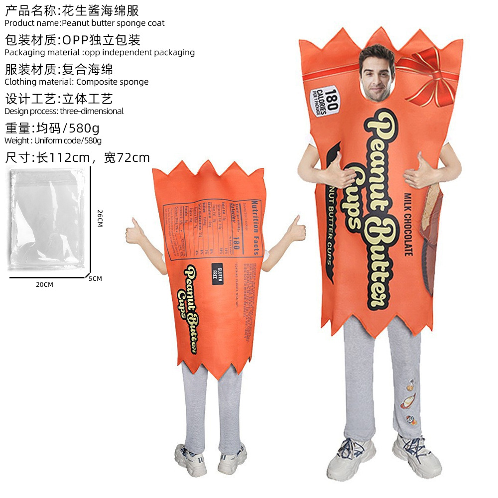 Peanut Butter Sponge Suit