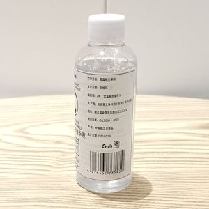 ทรี หม่า ป๋อ เอ็น นูรินส์ เอสเซนส์ 100 มล. น้ำยาขจัดกลิ่นและเพิ่มความหอมติดทนนานสำหรับสุนัข - Product Image 2