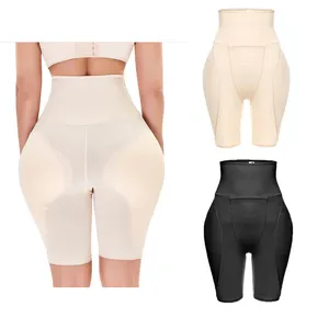 女性臀部增强器2可拆卸垫内裤高腰训练器塑形器