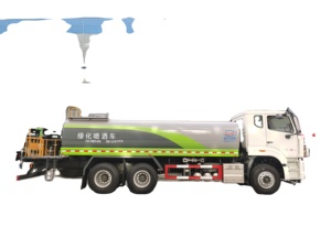 Autocisterna Spruzzatrice d'Acqua SINOTRUK HOWO 20m³ |   Autocisterna 6x4 per Lavaggio Stradale e Soppressione della Polvere - Product Image 1