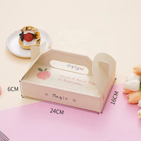 Boîte d'emballage artistique pour desserts, macarons, biscuits, gâteaux, avec pelliculage mat, gaufrage, fermeture magnétique, réutilisable et portable