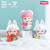 Suplay HeyDolls Série Wish Knot Boîte Mystère Authentique Nouvelle Figurines Tendances Figurines de Collection Figurines Mignonnes Cadeau d'Anniversaire