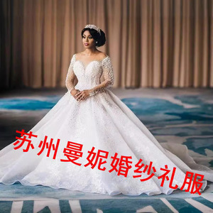 Wedding Gown African Cross-Border Bridal Long-Sleeve Pearl-Embroidered Wedding Dress - Product Image 2