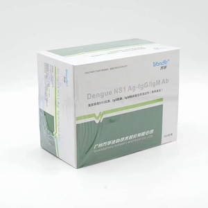 Kit <span class=keywords><strong>de</strong></span> Prueba Rápida Wondfo Finecare para VIH1/2 y Sífilis TP - Oro Coloidal <span class=keywords><strong>de</strong></span> Alta Precisión para <span class=keywords><strong>VIH</strong></span>-HCV-TP-HBsAg - Product Image 5