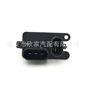 Vw <b>Blower</b> Fan Resistor Module 5U0959493 12V For <b>Car</b> Air Conditioning Repair Replacement Part - Product Image 1