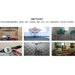 จอภาพอุตสาหกรรม FOXKPC รุ่น KPC-WKM190A ความละเอียด 1280x1024 รองรับ VGA HDMI ระบบปฏิบัติการ Windows 8 หน้าจอสัมผัส HMI PC - Product Image 4