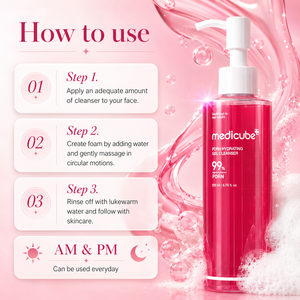 Nettoyant Moussant en Gel PDRN Medicube Coréen Personnalisé en Gros, Faible pH, Hydratant et Nettoyant les Pores - Product Image 4