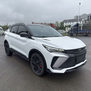 Voiture d'occasion 2022 Binyue Cool 1.5T <span class=keywords><strong>Passion</strong></span> Edition à bon prix - Product Image 6
