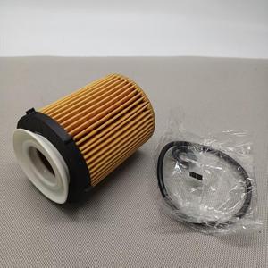 A2701800109 MANN Filtre à huile moteur en papier de haute qualité à bas prix pour voitures <span class=keywords><strong>Mercedes</strong></span>-<span class=keywords><strong>Benz</strong></span> - Product Image 3
