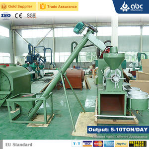 Ligne de traitement d'huile à commande automatique pour l'expulsion avec assistance technique à vie dans l'huile végétale commerciale - Product Image 2